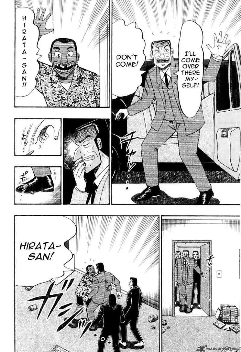 Buraiden Gai Chapter 29 page 10