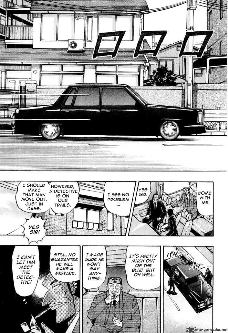 Buraiden Gai Chapter 29 page 7