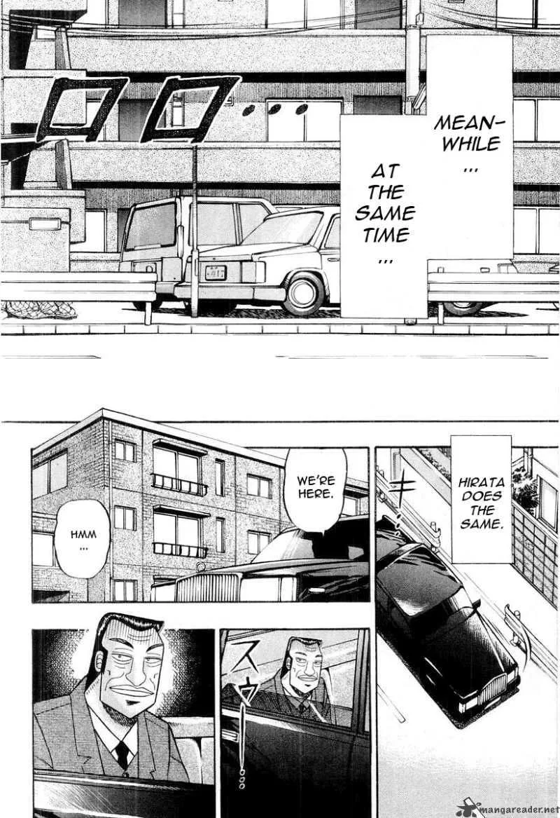 Buraiden Gai Chapter 29 page 6