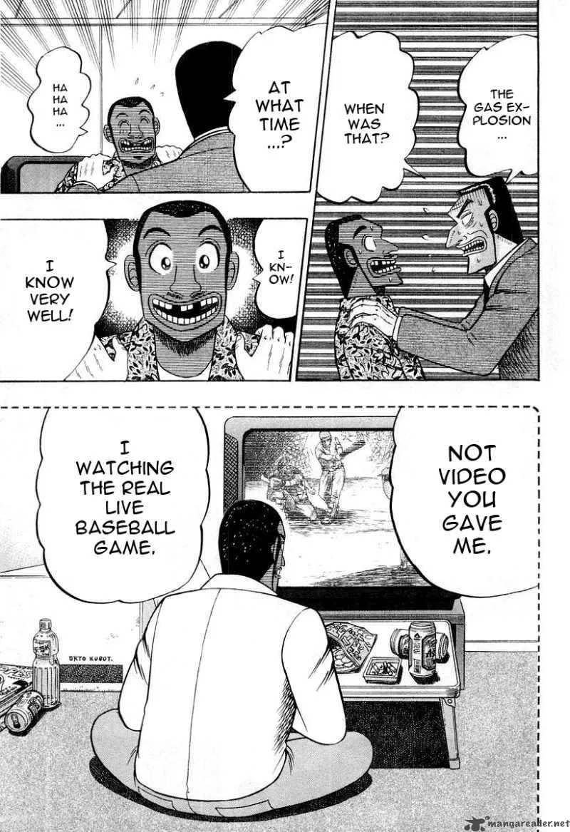 Buraiden Gai Chapter 29 page 19