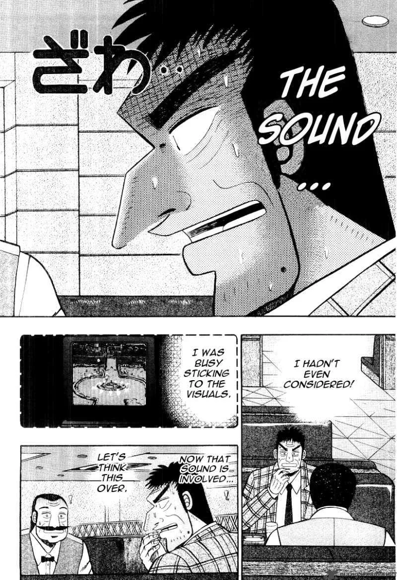 Buraiden Gai Chapter 29 page 2