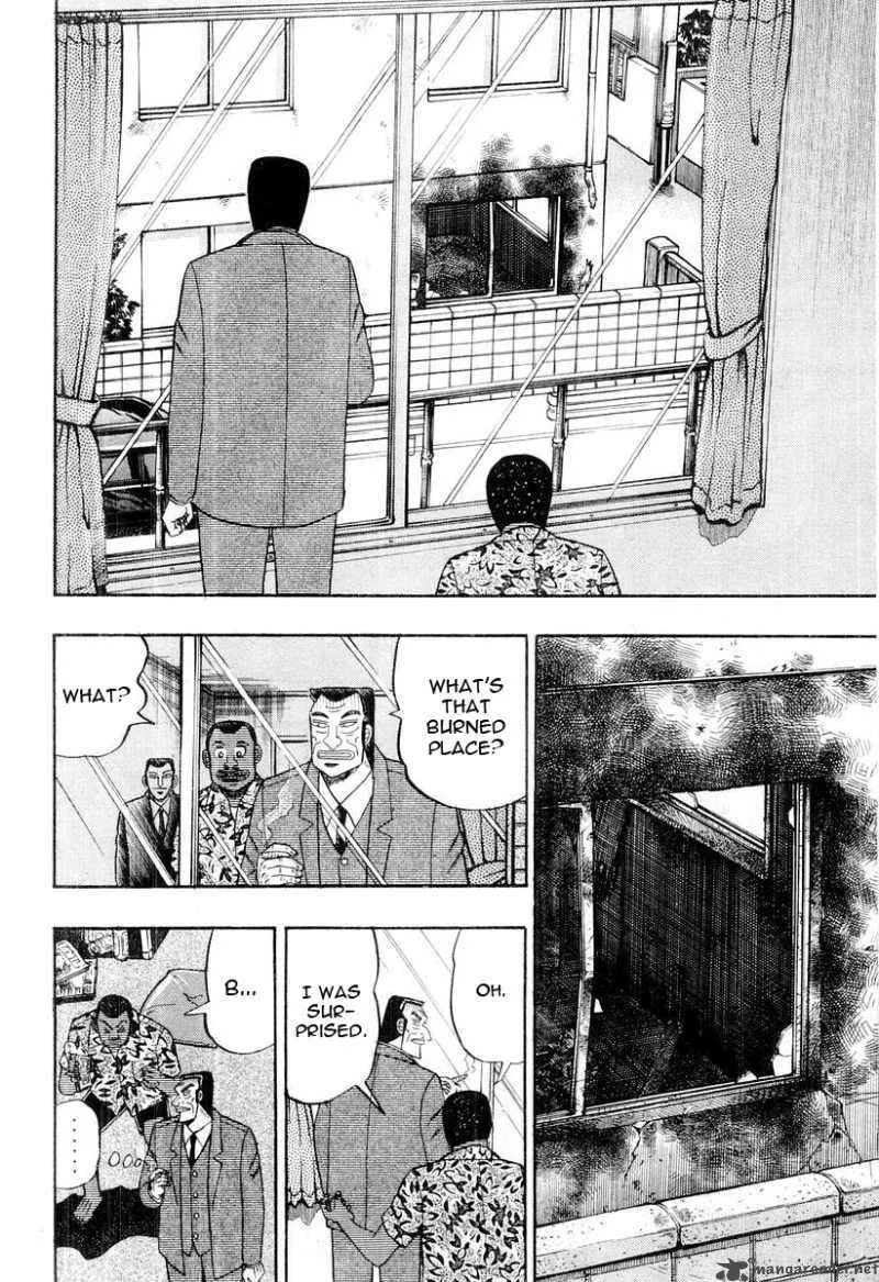 Buraiden Gai Chapter 29 page 16