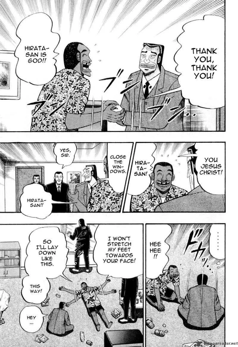 Buraiden Gai Chapter 29 page 11