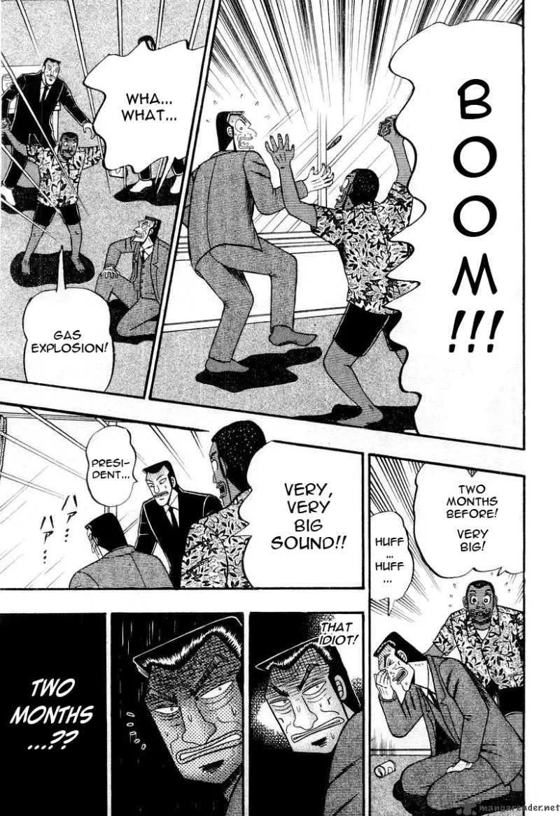 Buraiden Gai Chapter 29 page 17