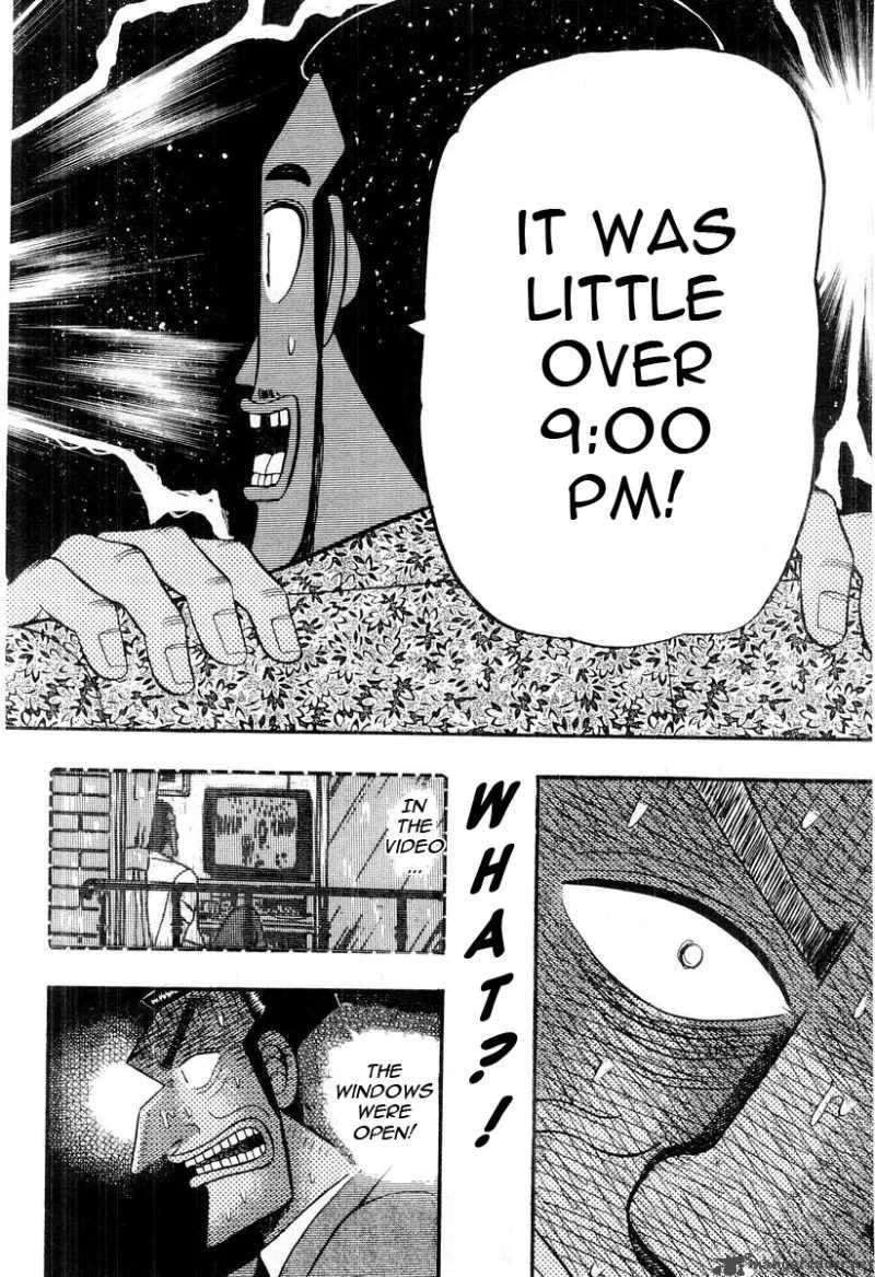Buraiden Gai Chapter 29 page 20