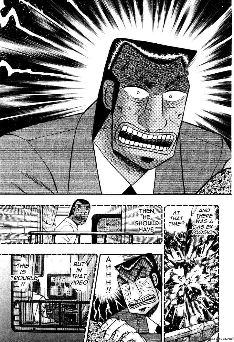 Buraiden Gai Chapter 29 page 21