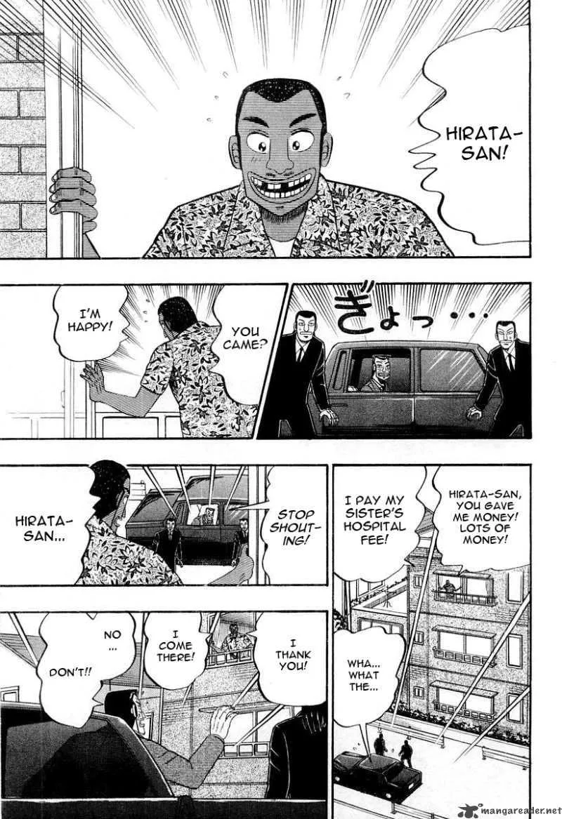 Buraiden Gai Chapter 29 page 9
