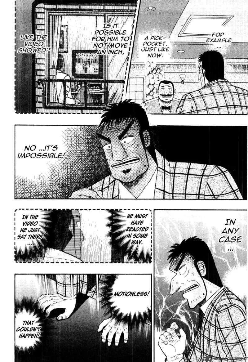 Buraiden Gai Chapter 29 page 4