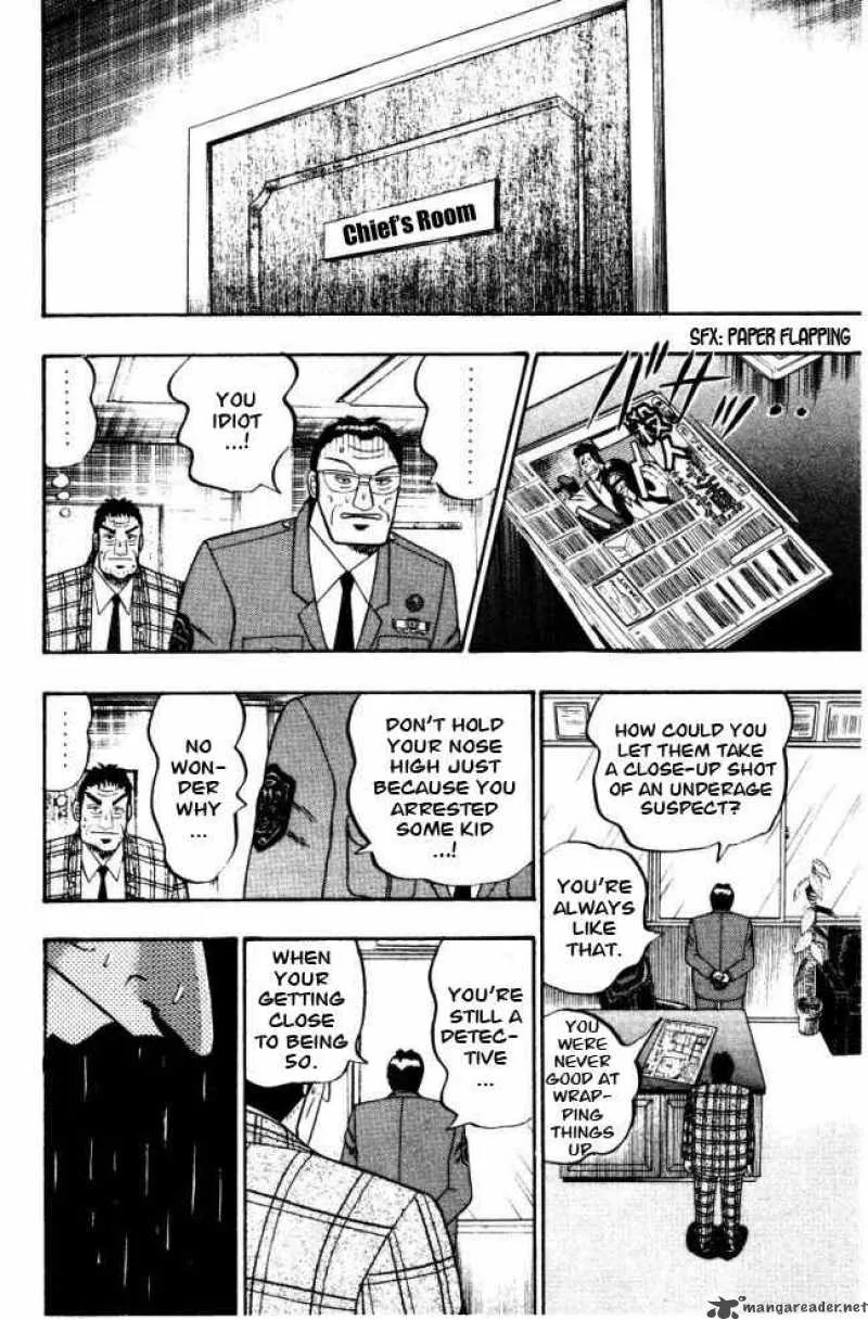 Buraiden Gai Chapter 3 page 13