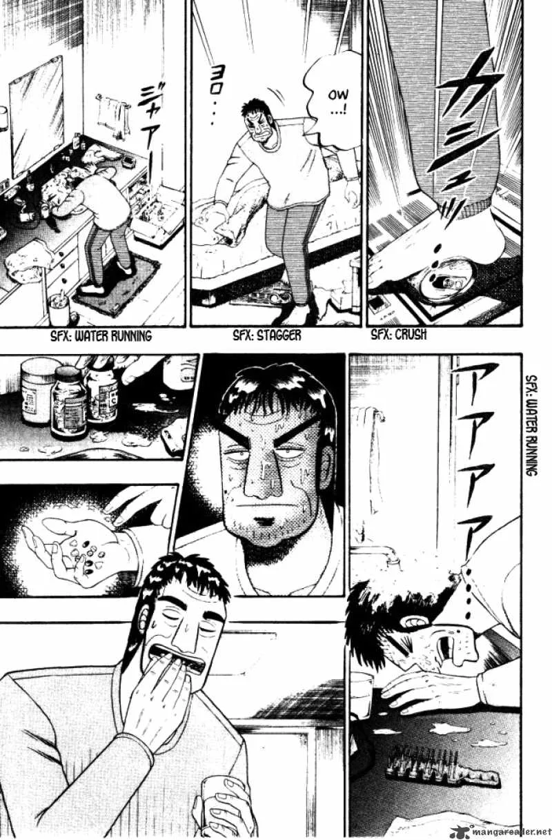 Buraiden Gai Chapter 3 page 4