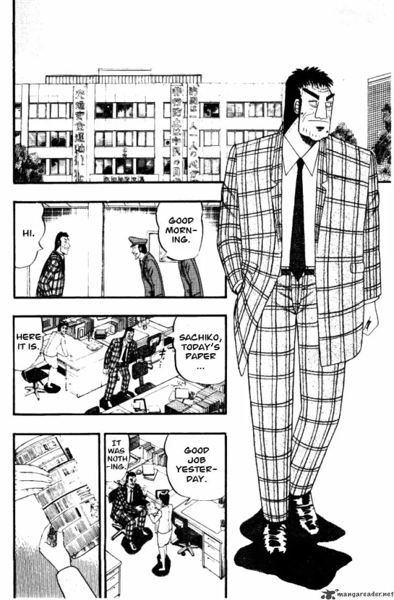 Buraiden Gai Chapter 3 page 5