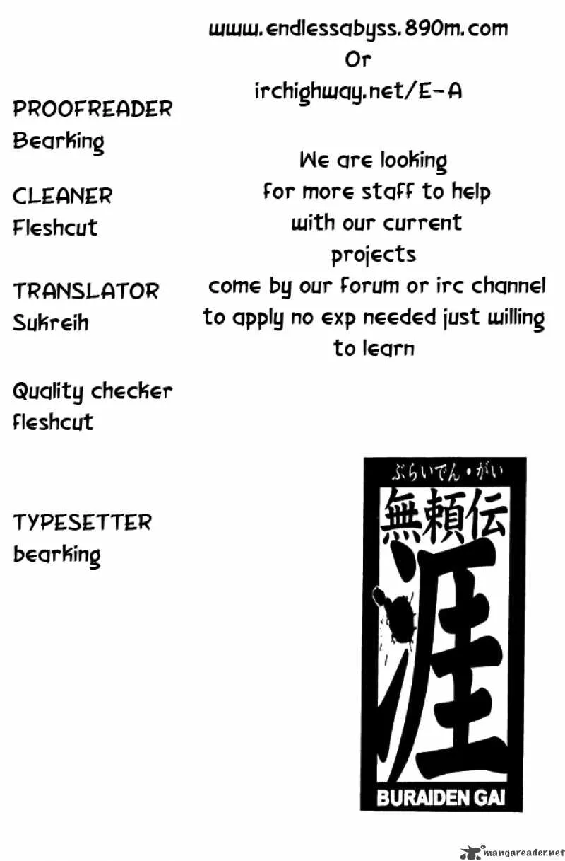 Buraiden Gai Chapter 3 page 1