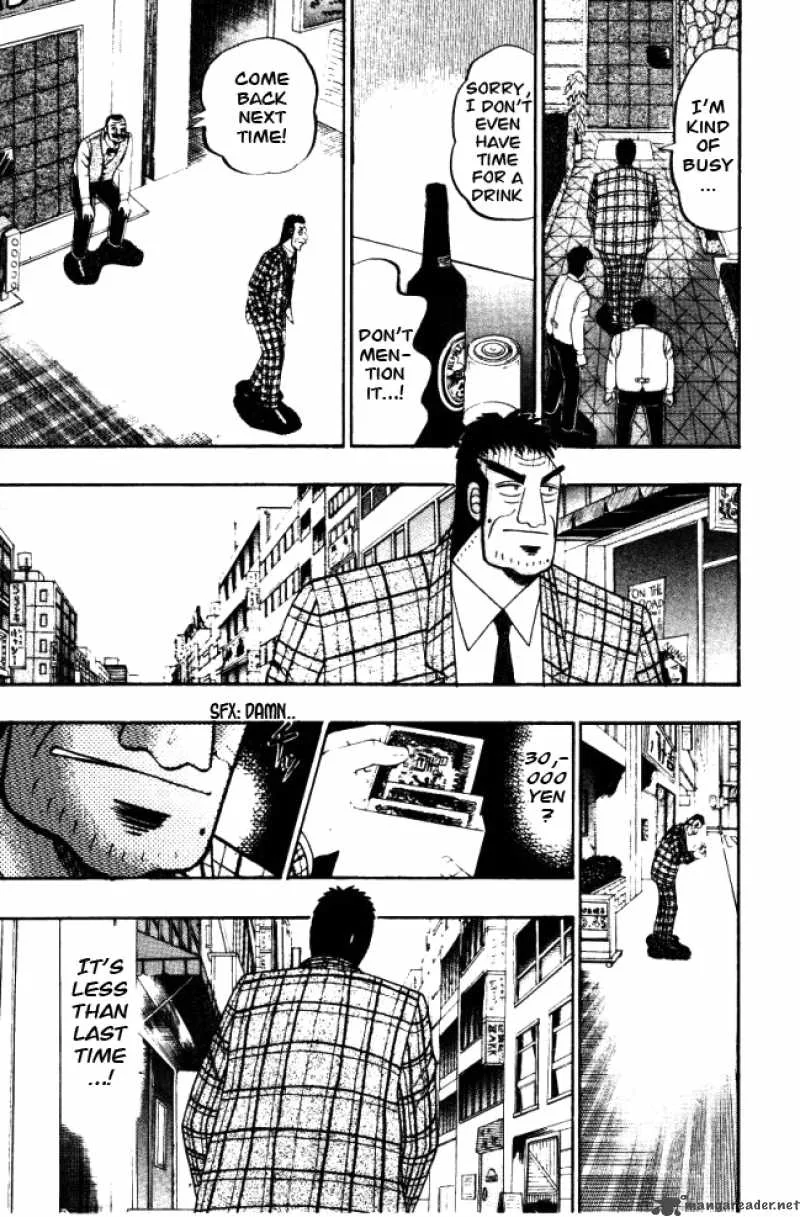 Buraiden Gai Chapter 3 page 18