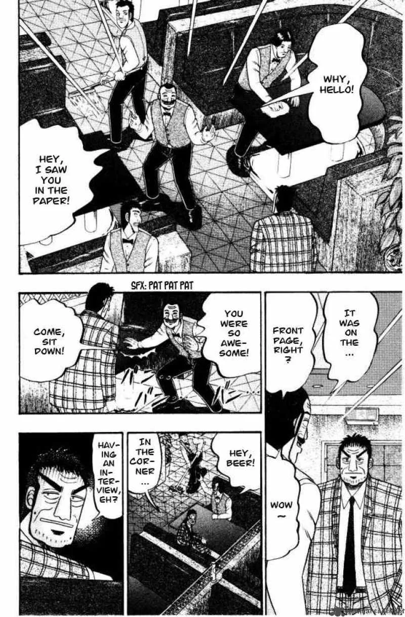 Buraiden Gai Chapter 3 page 15