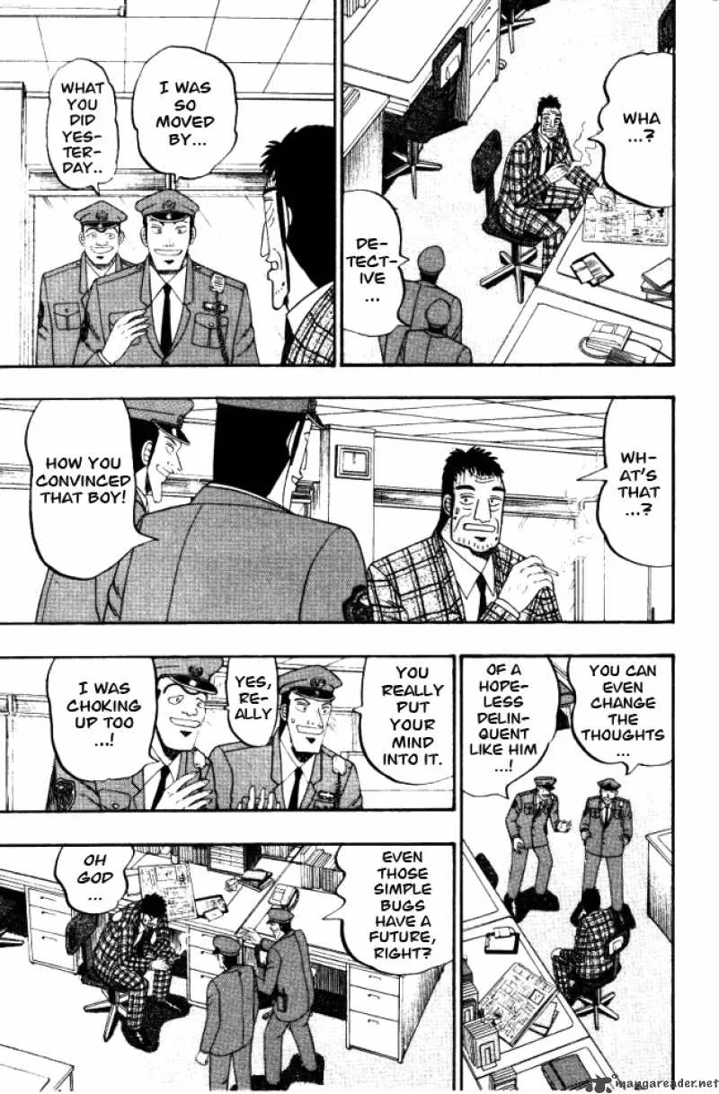 Buraiden Gai Chapter 3 page 8