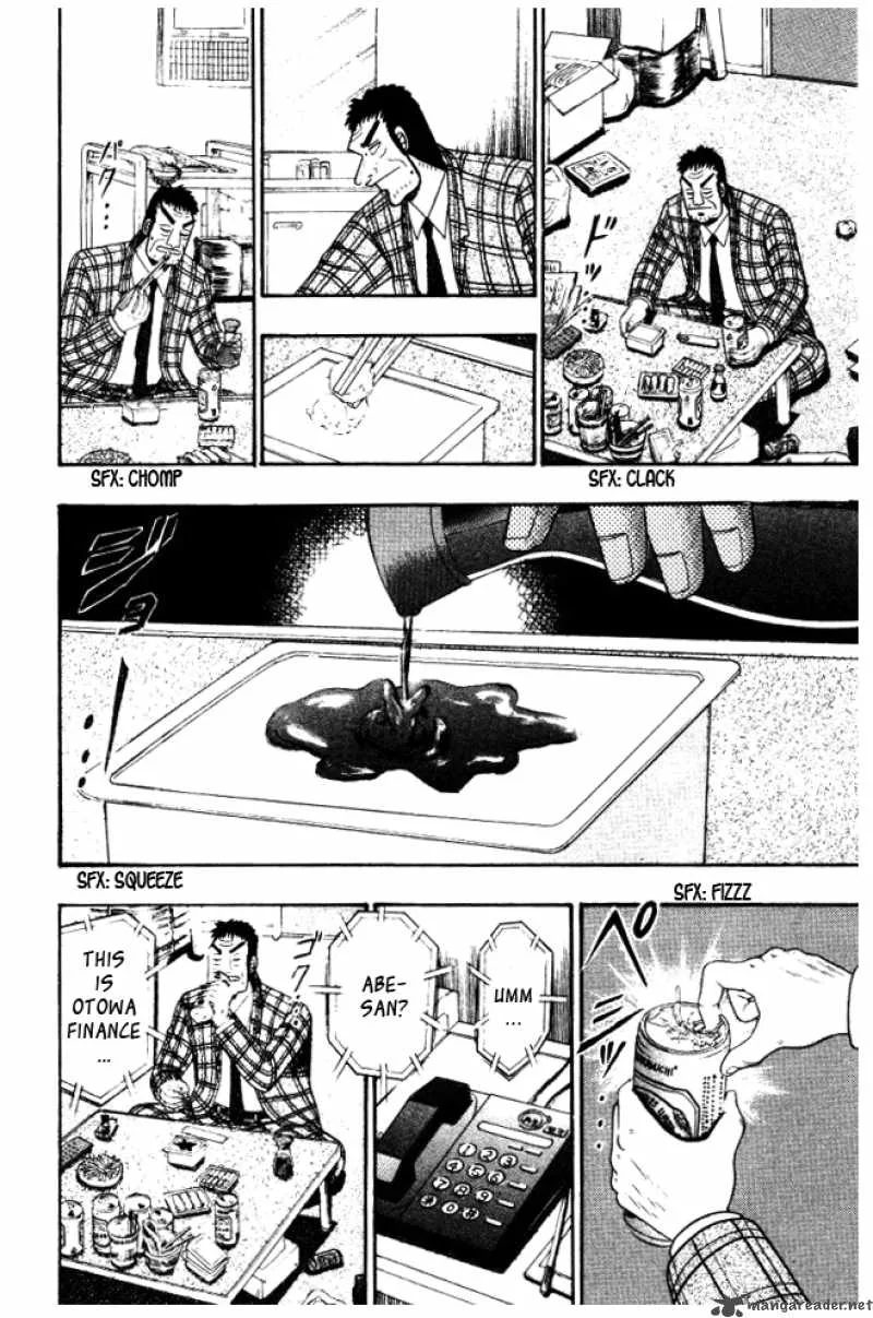 Buraiden Gai Chapter 3 page 25