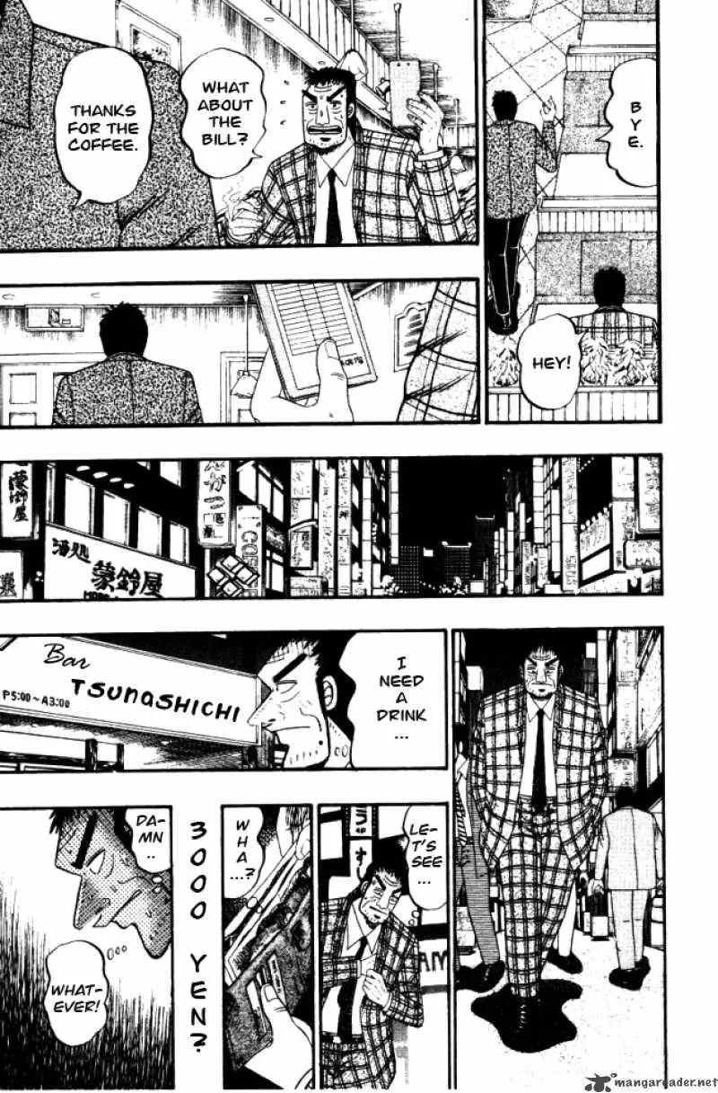 Buraiden Gai Chapter 3 page 22