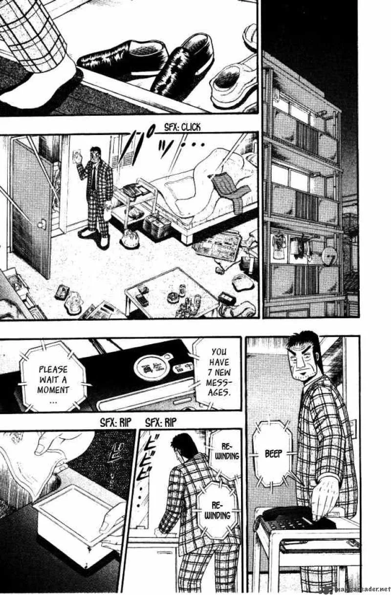 Buraiden Gai Chapter 3 page 24