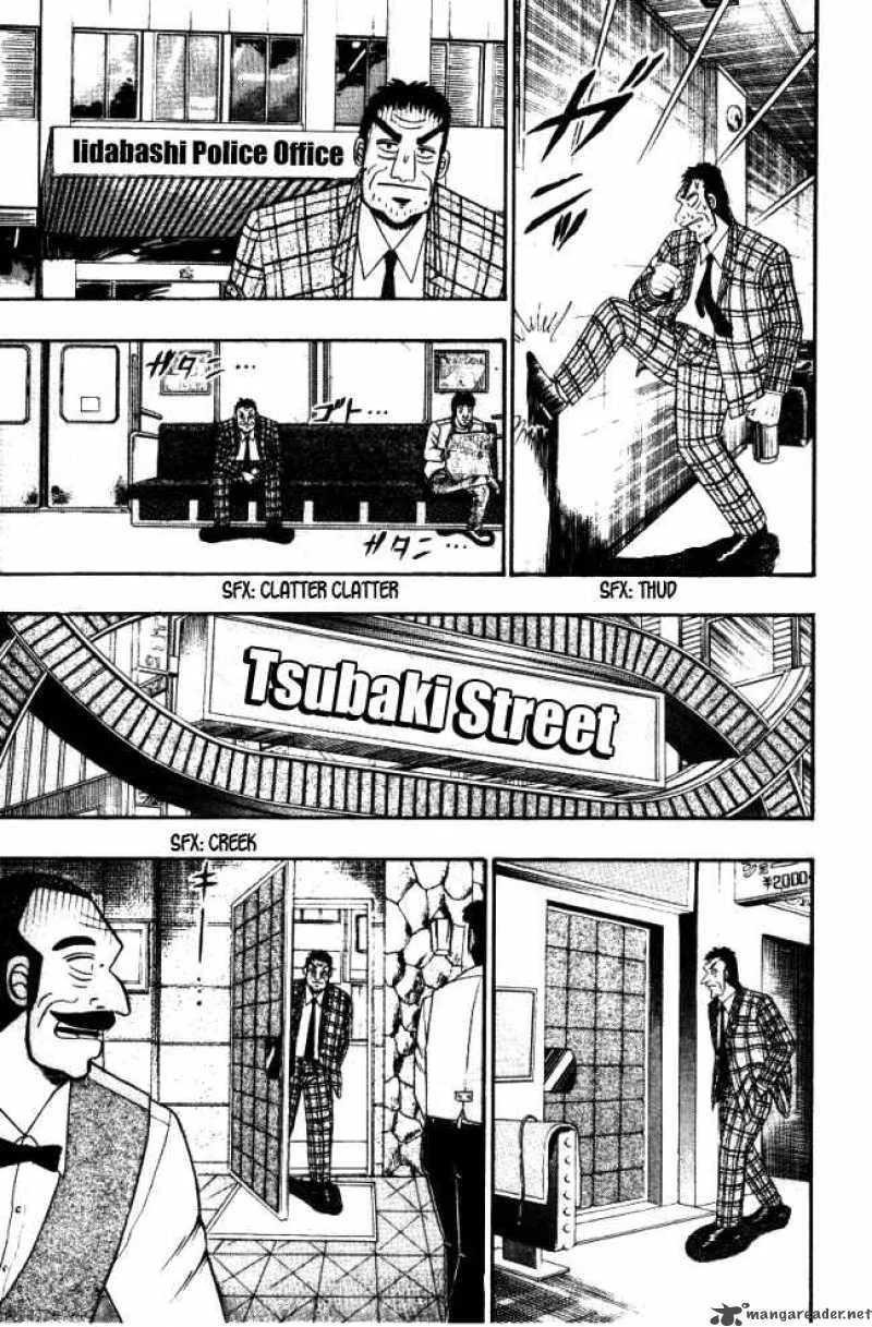 Buraiden Gai Chapter 3 page 14