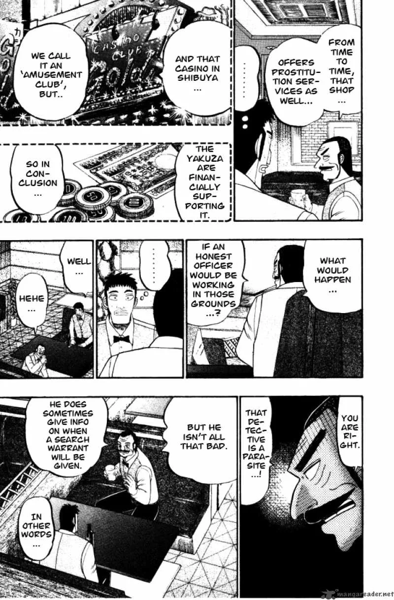 Buraiden Gai Chapter 3 page 20