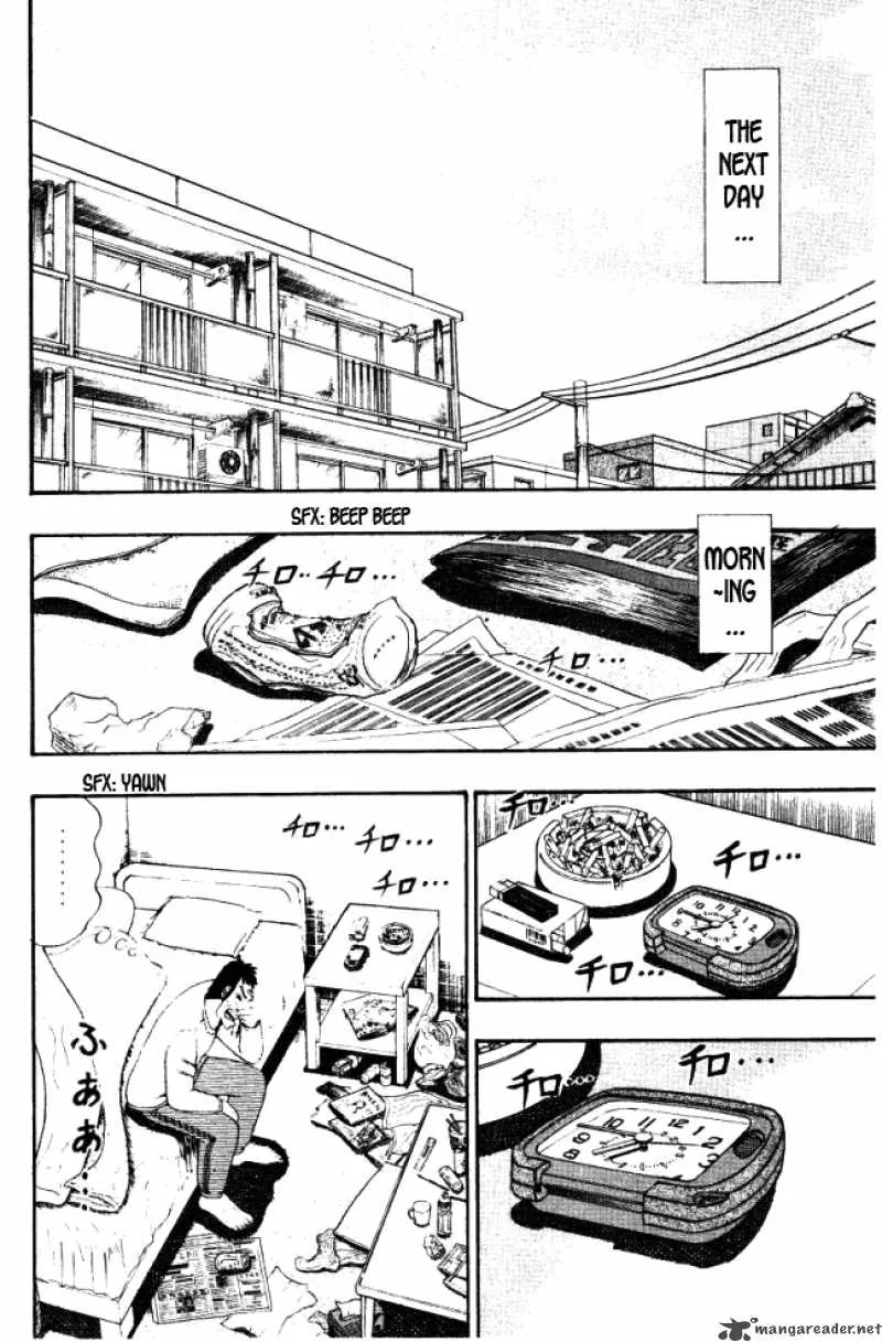 Buraiden Gai Chapter 3 page 3