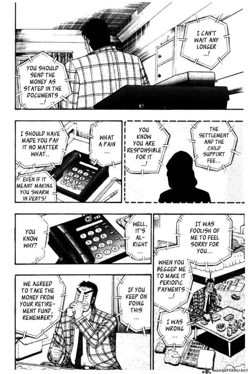 Buraiden Gai Chapter 3 page 27