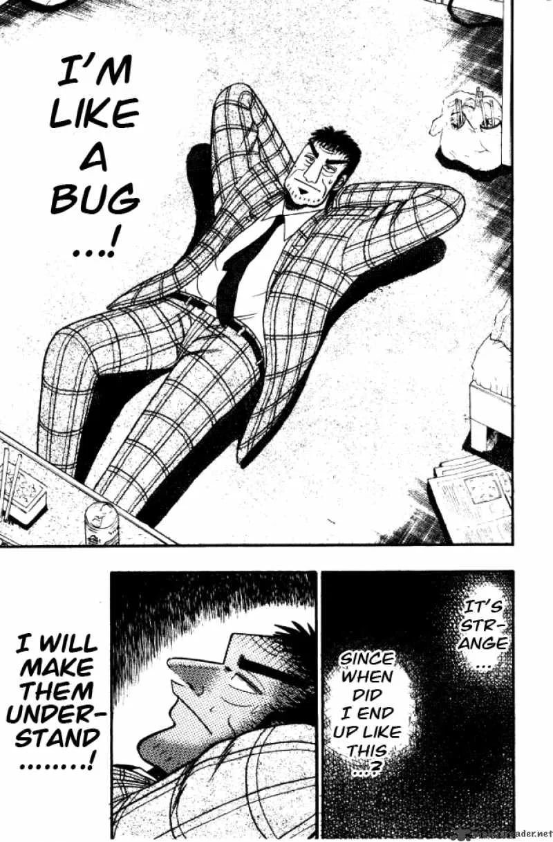 Buraiden Gai Chapter 3 page 30