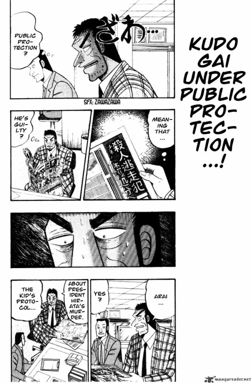 Buraiden Gai Chapter 3 page 35