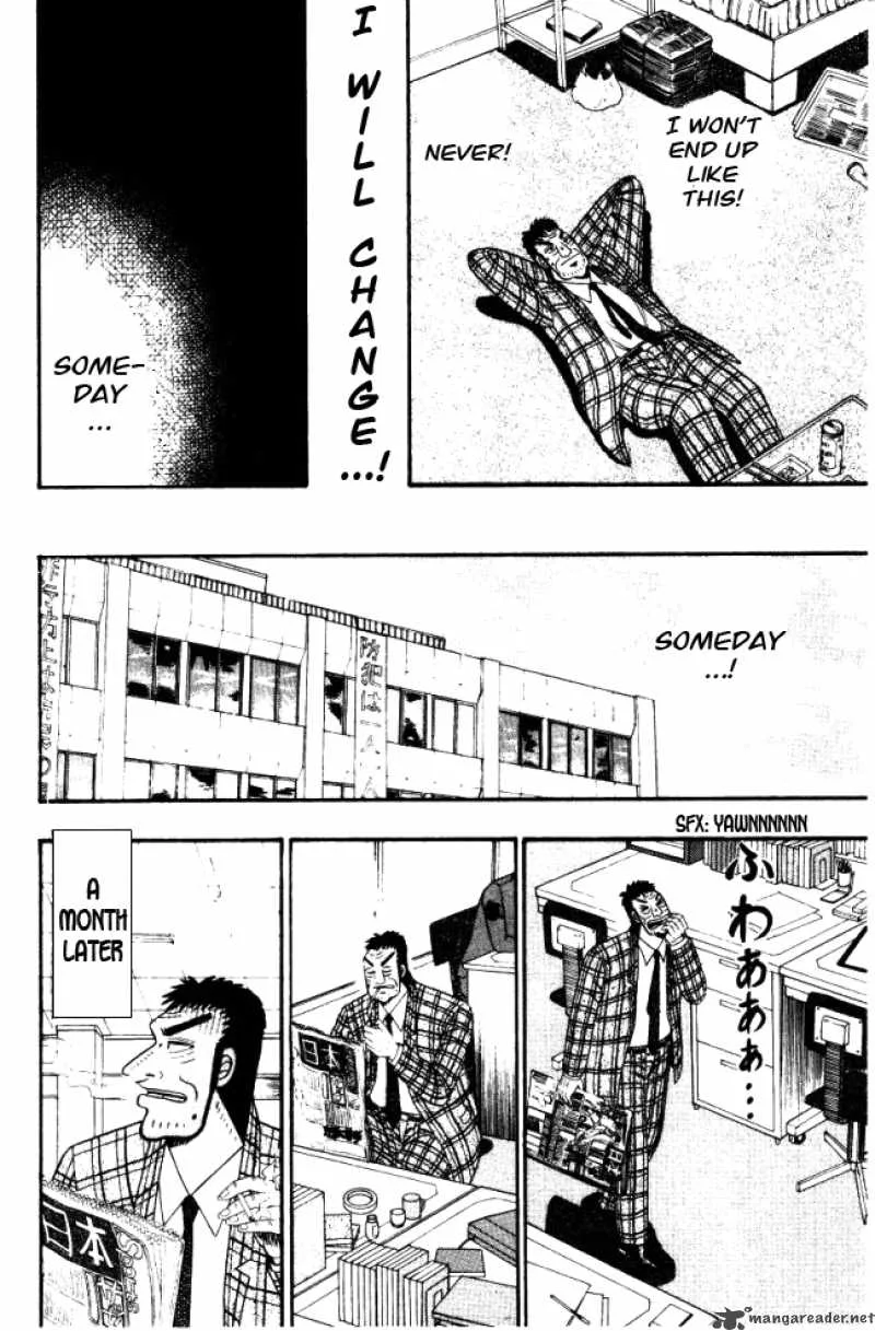 Buraiden Gai Chapter 3 page 33