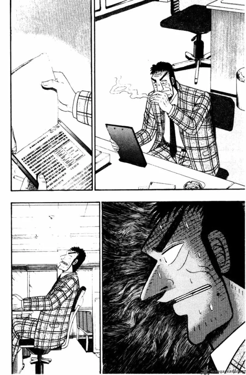Buraiden Gai Chapter 3 page 37