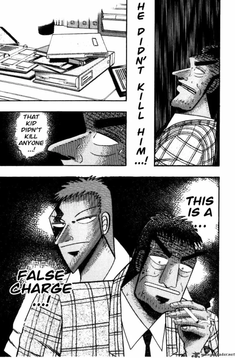 Buraiden Gai Chapter 3 page 38