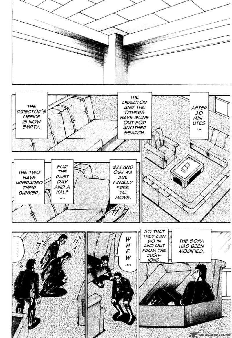 Buraiden Gai Chapter 30 page 20
