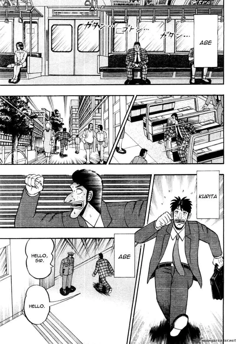 Buraiden Gai Chapter 30 page 3