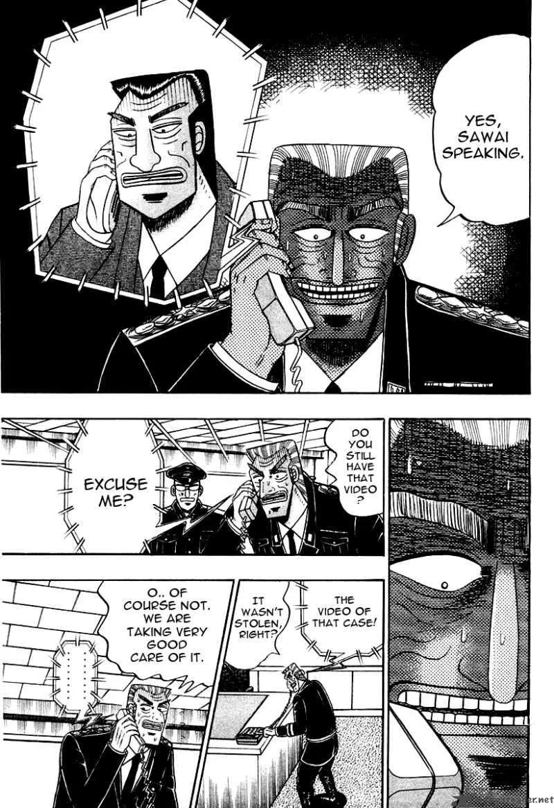 Buraiden Gai Chapter 30 page 11