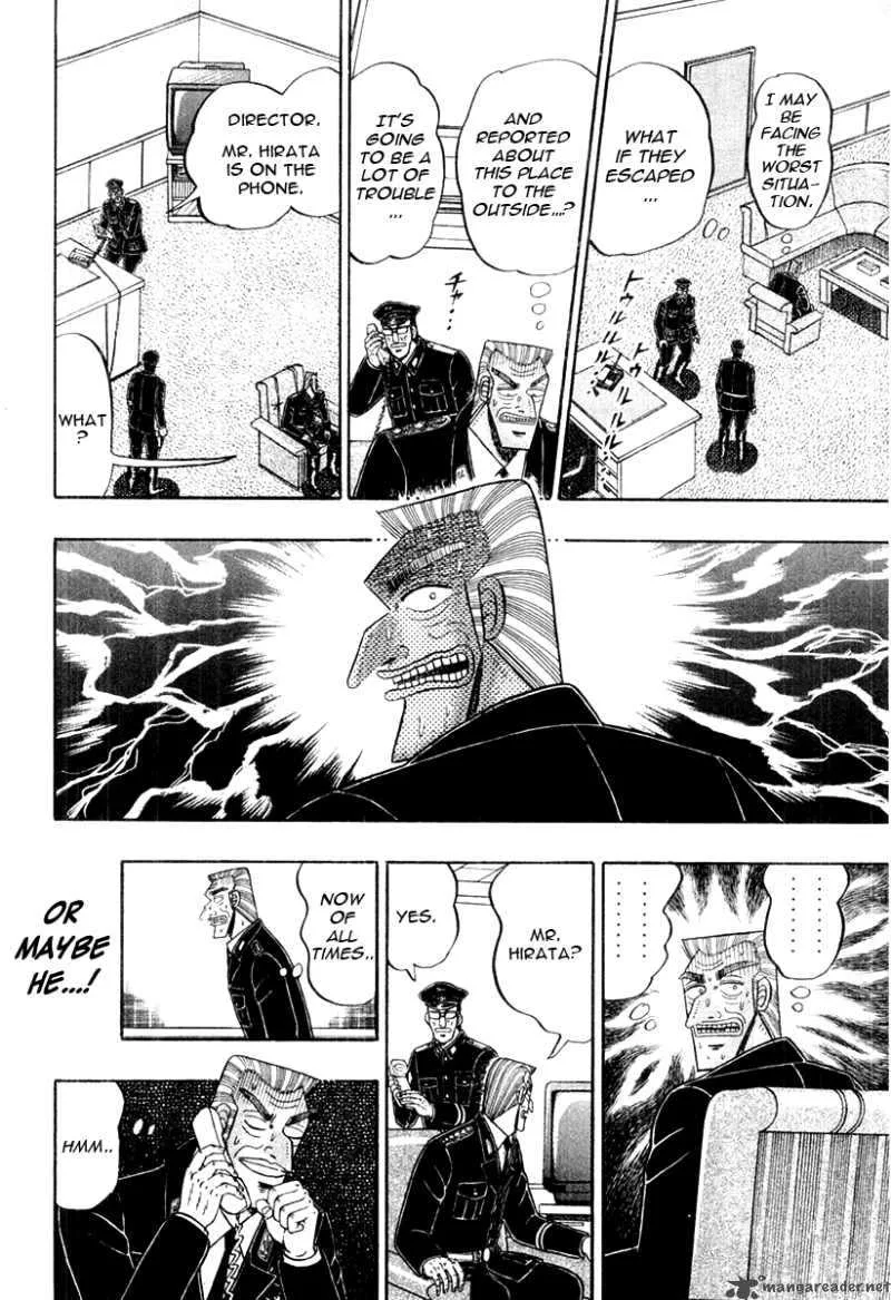 Buraiden Gai Chapter 30 page 10