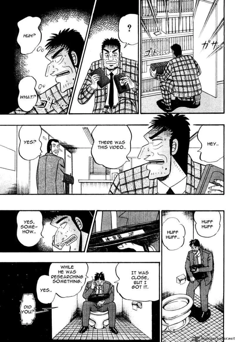 Buraiden Gai Chapter 30 page 7