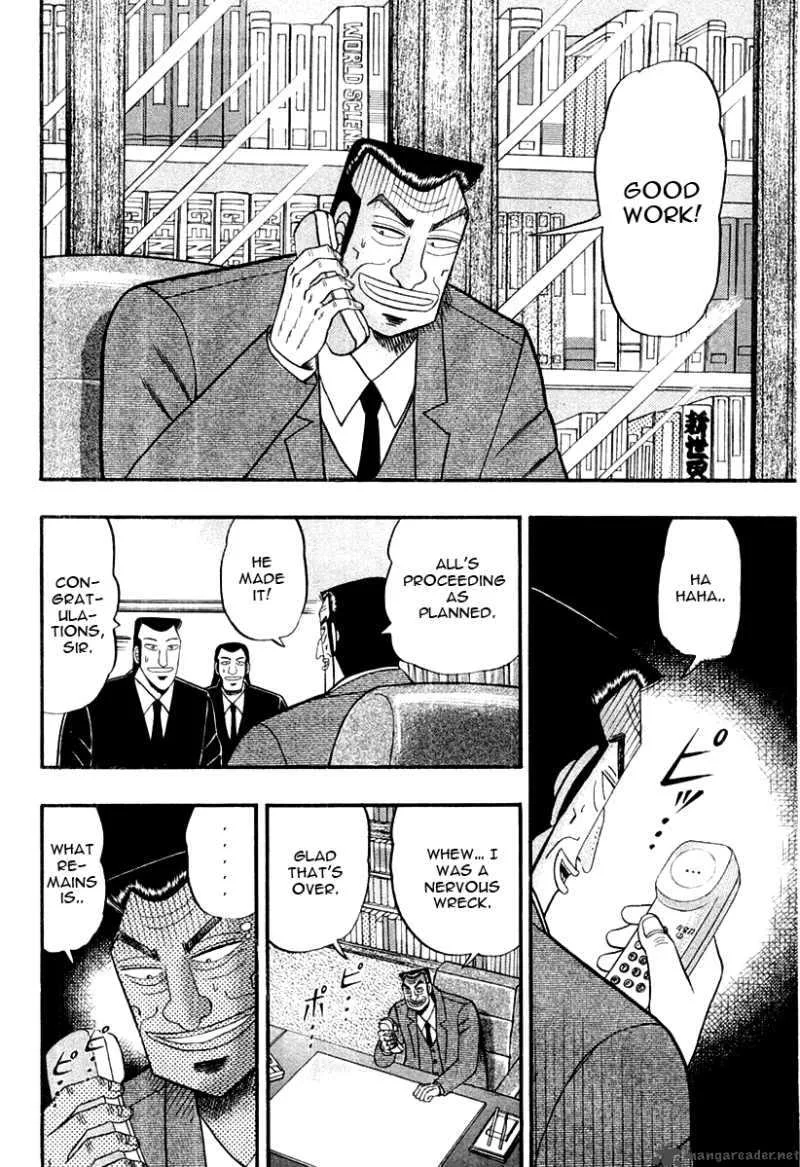 Buraiden Gai Chapter 30 page 8