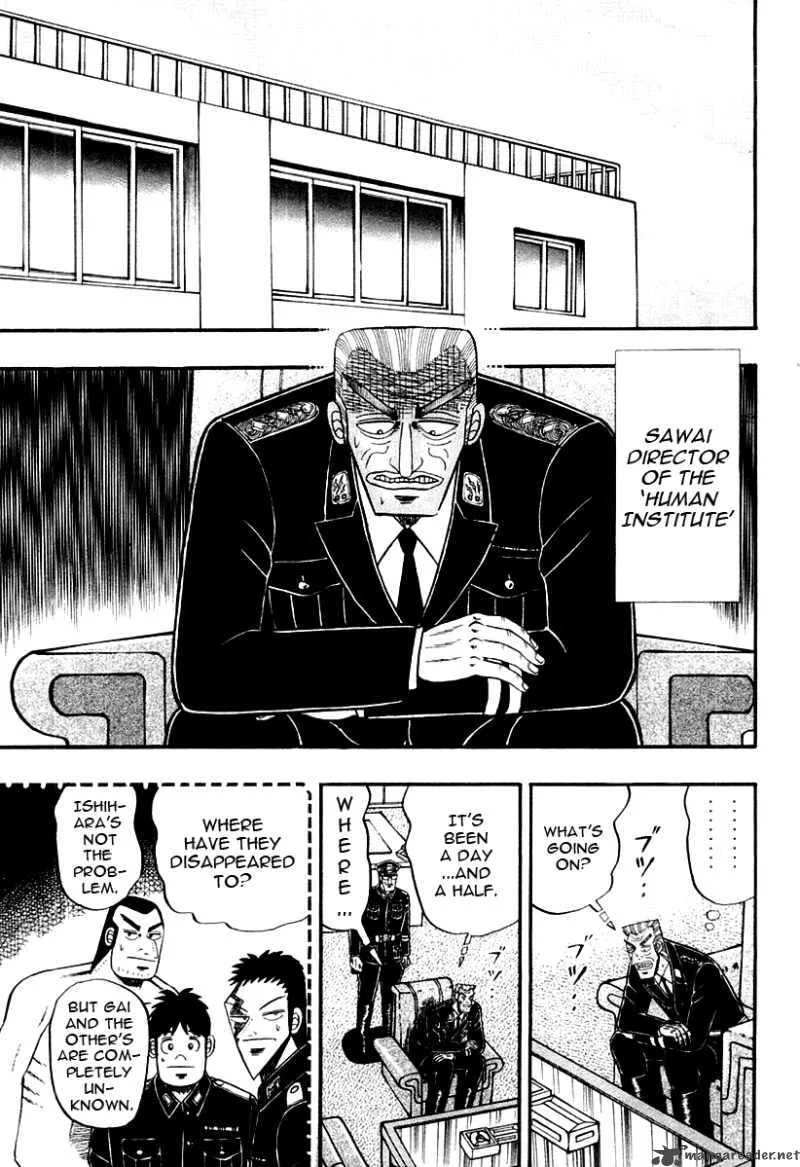 Buraiden Gai Chapter 30 page 9