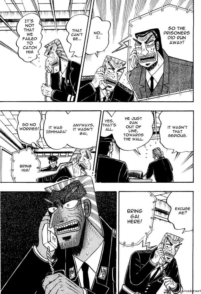 Buraiden Gai Chapter 30 page 15