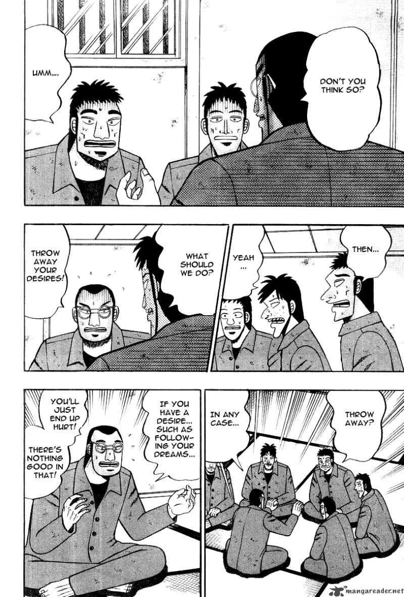 Buraiden Gai Chapter 31 page 16