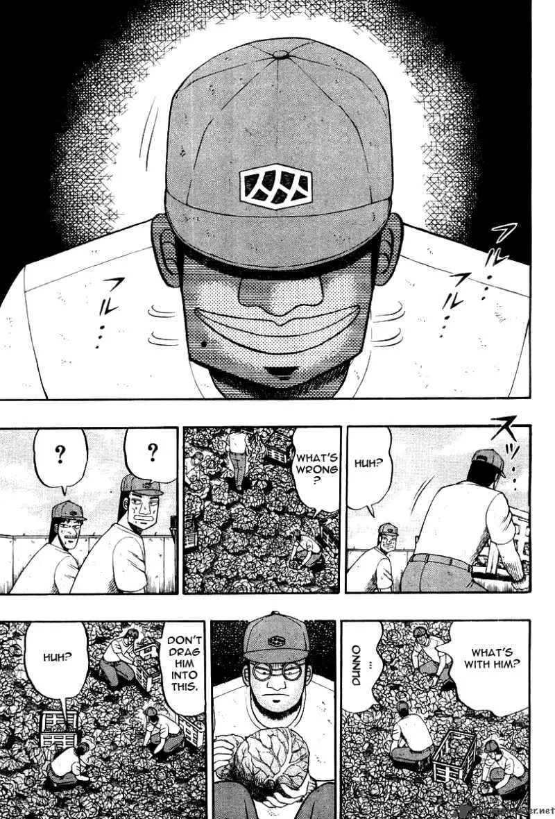 Buraiden Gai Chapter 31 page 9