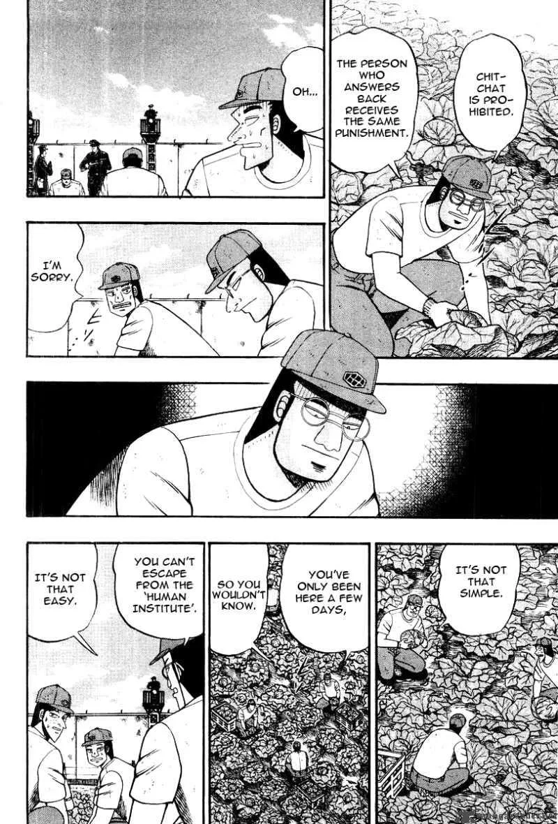 Buraiden Gai Chapter 31 page 10