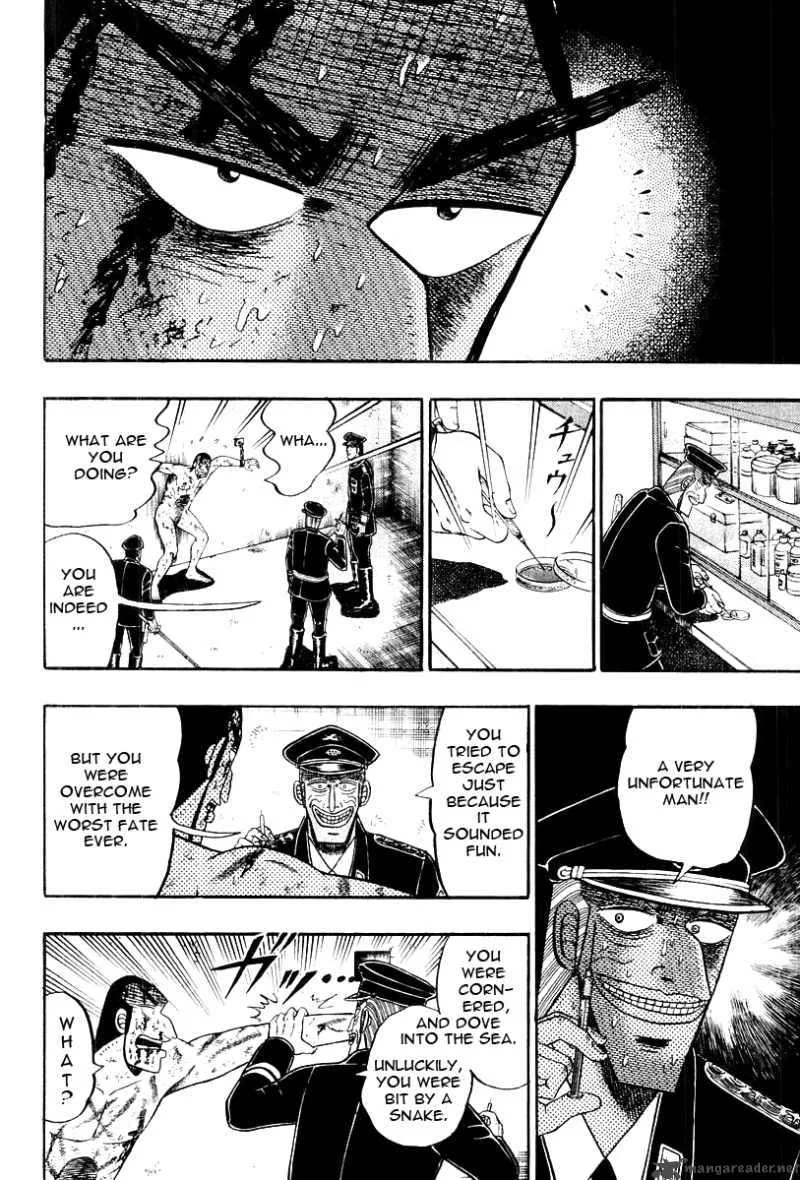 Buraiden Gai Chapter 31 page 19