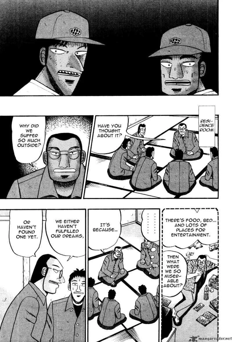Buraiden Gai Chapter 31 page 13