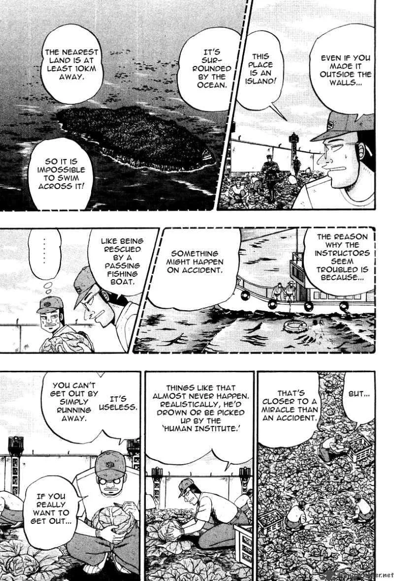 Buraiden Gai Chapter 31 page 11
