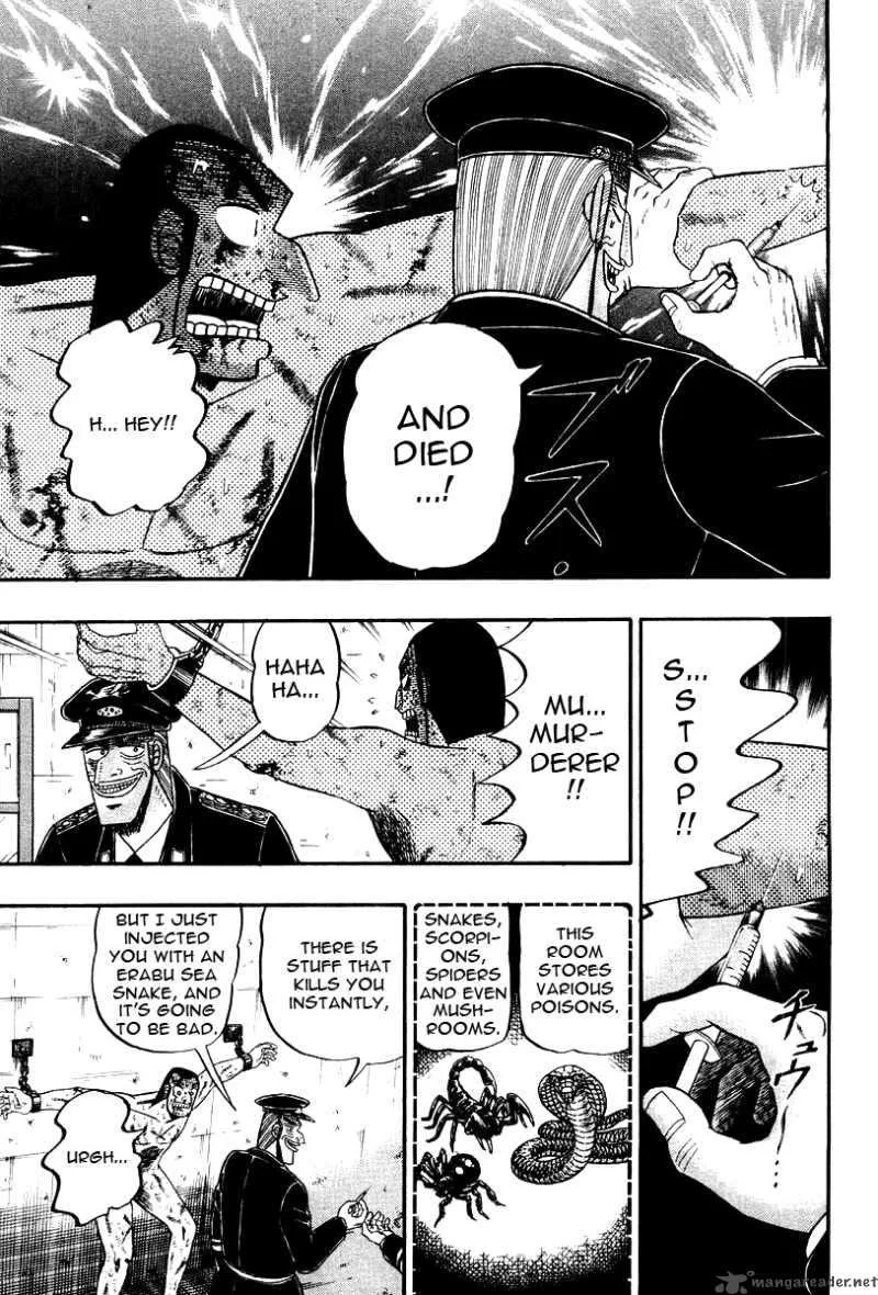 Buraiden Gai Chapter 31 page 20