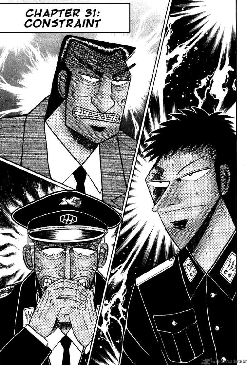 Buraiden Gai Chapter 31 page 5