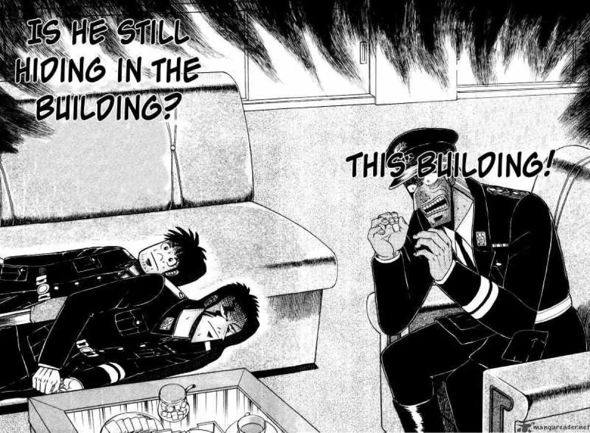 Buraiden Gai Chapter 31 page 25