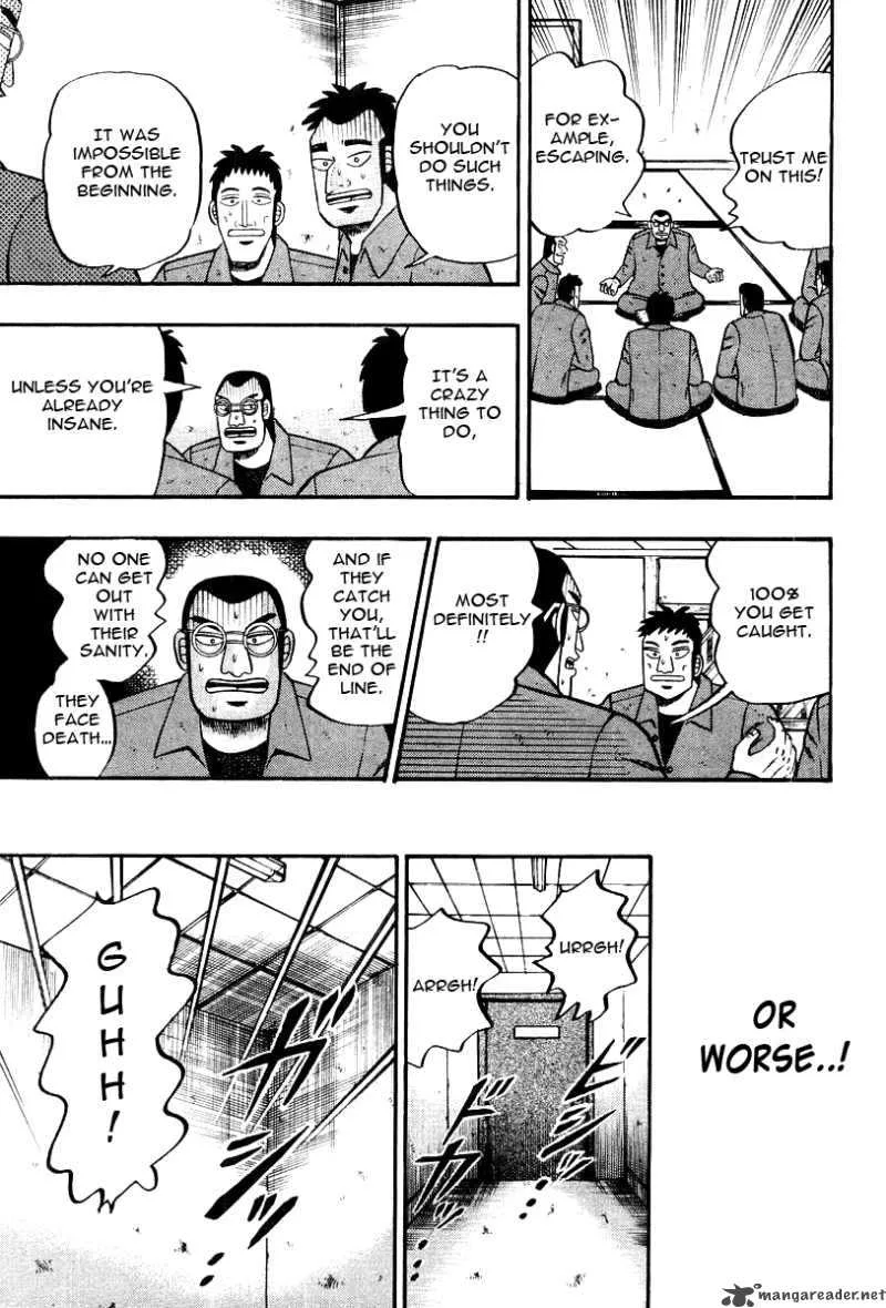 Buraiden Gai Chapter 31 page 17
