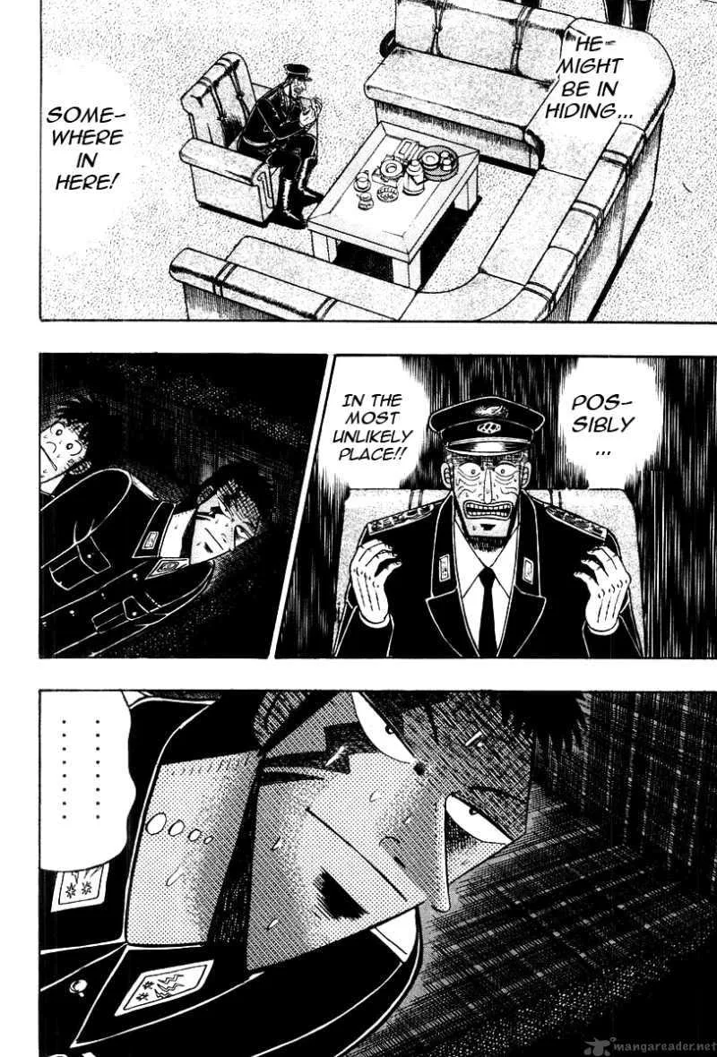 Buraiden Gai Chapter 31 page 26